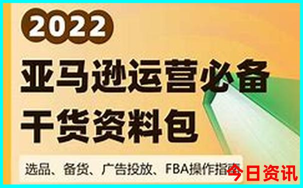 江夏景点排行榜前十名有哪些
