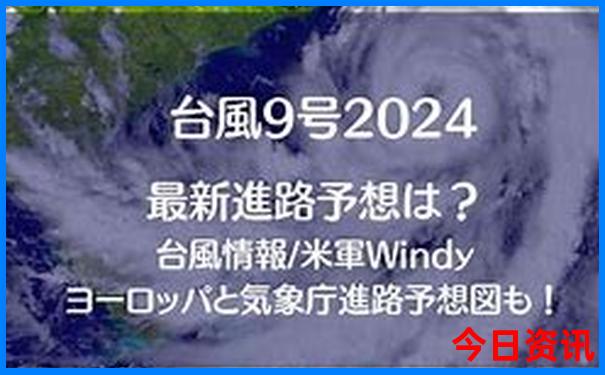 七月去哪旅游凉快