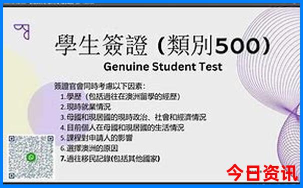 哈尔滨江北旅游景点有哪些