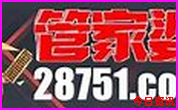 成都市附近避暑胜地有哪些