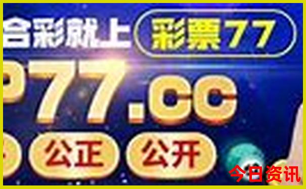 7月份去南方旅游哪里比较好