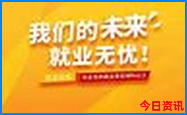暑假适合带孩子去哪里旅游