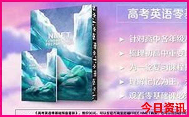 云南的避暑胜地有哪些