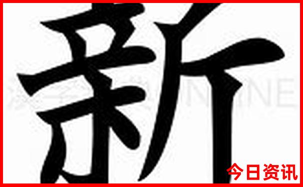 阿那亚十大必去景点