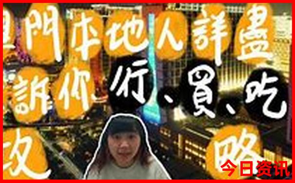 延安黄龙景区旅游攻略