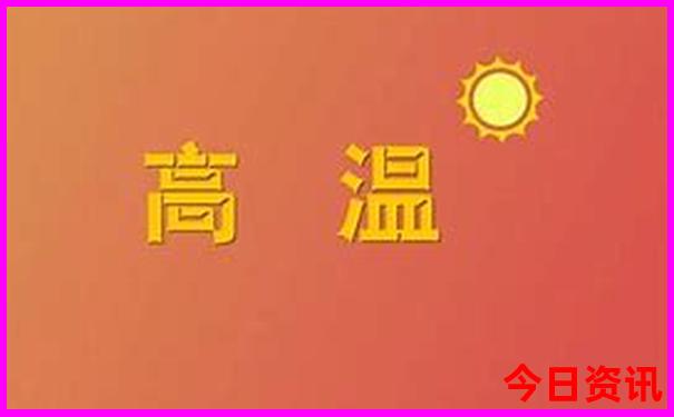 夏季值得去的旅游景点