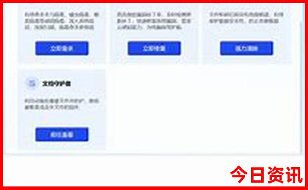 去重庆几月份旅游最合适