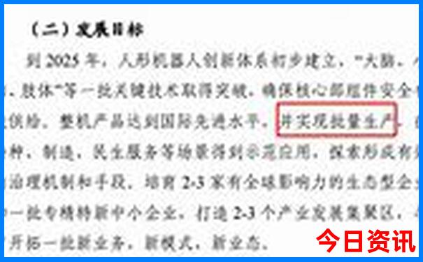 八月份去哪里玩合适