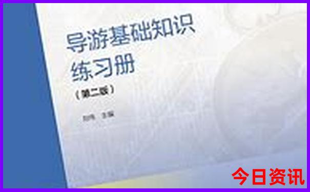 两天游去哪里玩比较好