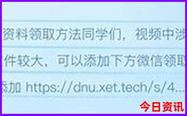 北京主要旅游景点