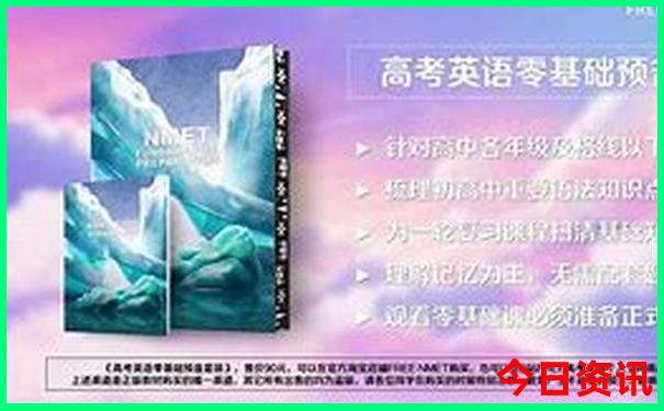 重庆著名景点排名第一