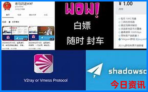 贵阳的土特产有哪些