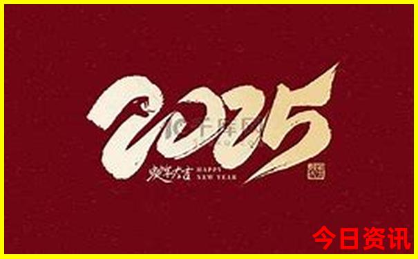 广东白水寨风景名胜区