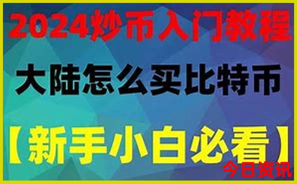 四天三夜去哪里旅游比较好