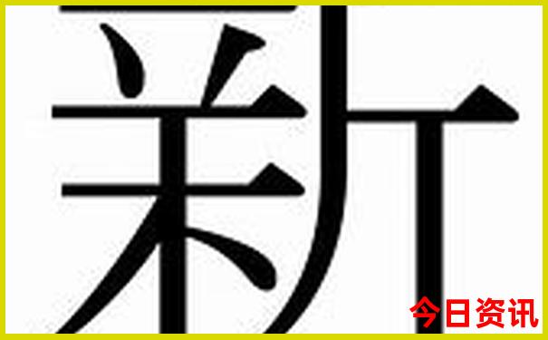 贺州十大必去景点