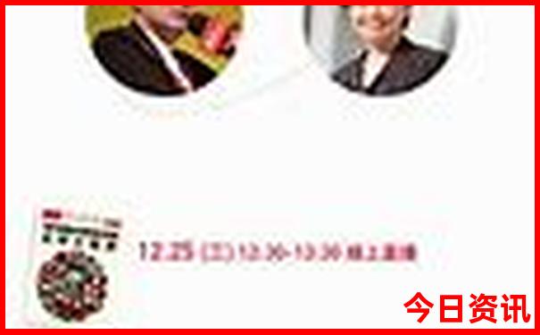 长春市内旅游景点
