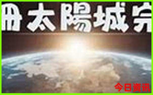 哪个地方夏天比较凉快