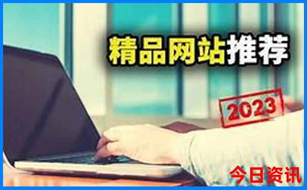 贵阳十大必去景点推荐