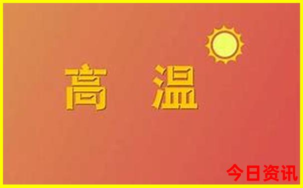 哈尔滨赏花的景点都有哪些