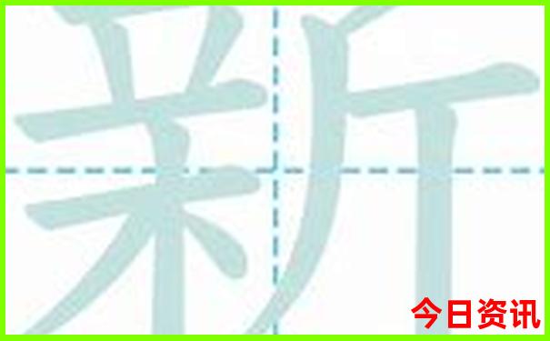 四明山避暑哪里最好