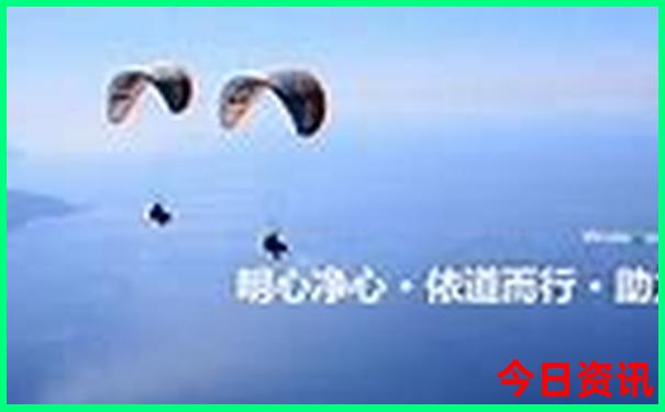 四川aaaaa景区排名
