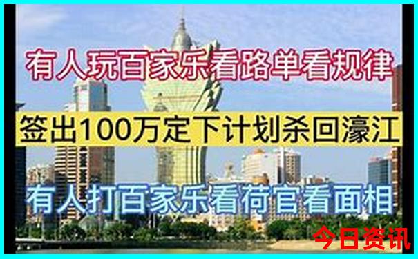 阆中景点排名前十名