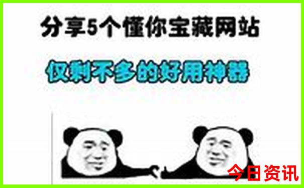 东莞那里好玩的景点推荐