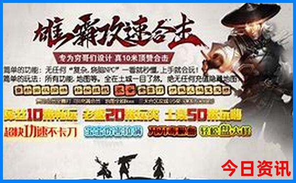 绵阳凉快的地方附近一日游