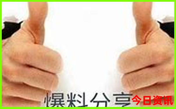 八月份去西藏旅游合适吗