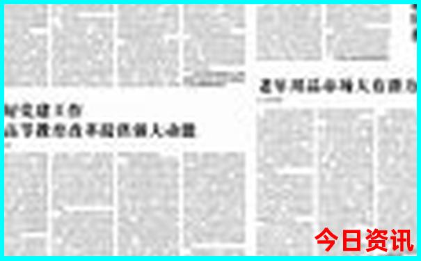 秦岭风景区旅游攻略