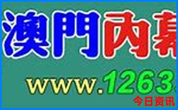 毕节景区排名前十名