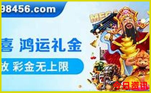 暑假适合玩的地方有哪些