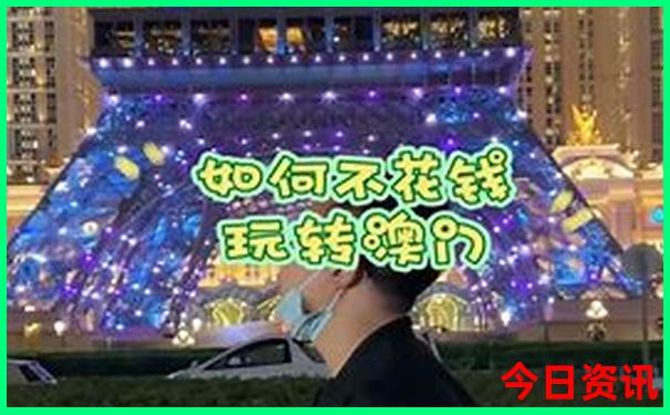 柯桥夜景最漂亮的地方