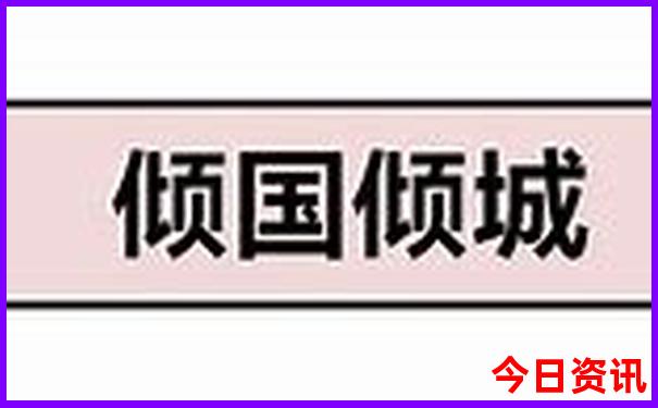 暑假一家三口适合去哪里旅游