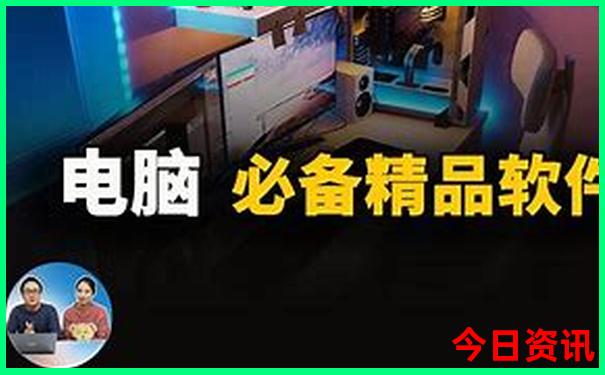 八月份适合小孩旅游的地方