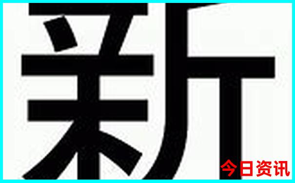 适合6岁孩子旅游的地方